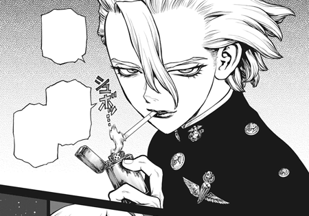 rudiment's Avatar