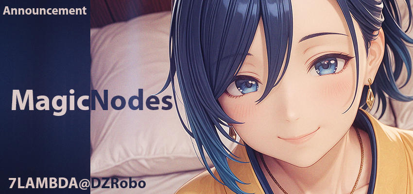 MagicNodes - pipeline that squeezes the SDXL model to the last pixel.