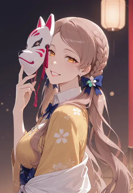 Kanae - Default (Arcaea)