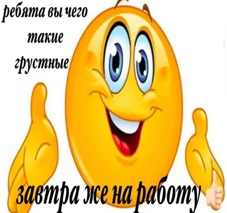 dfilippova's Avatar