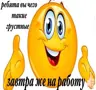dfilippova's Avatar