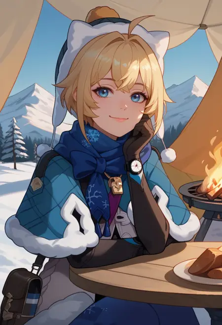 Lynx Landau - Honkai Star Rail - [PonyXL]