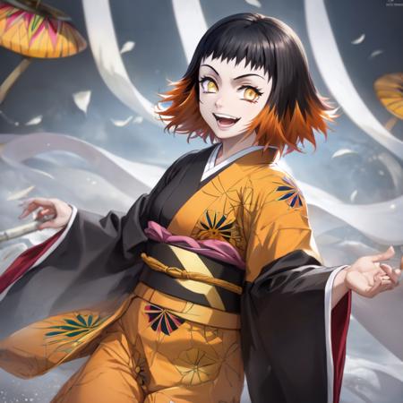 Susamaru, Wiki Kimetsu No Yaiba