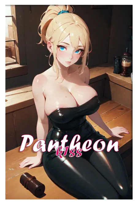 [Anime / Real] Pantheon