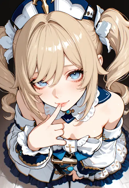 Barbara | Genshin Impact